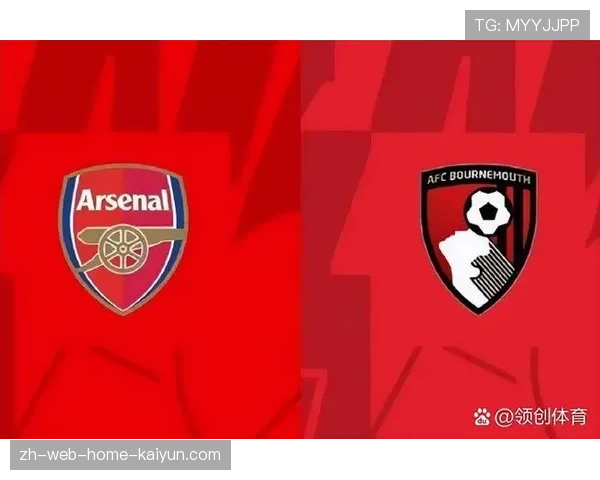 蓝月军团豪取各项赛事五连胜 积分榜紧追领头羊阿森纳